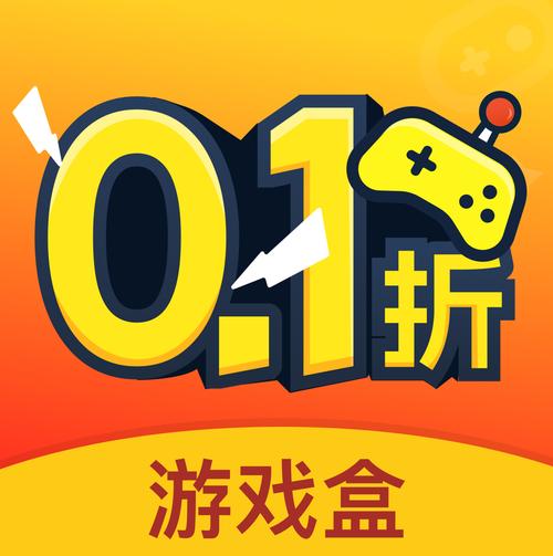 下载手游游戏2026