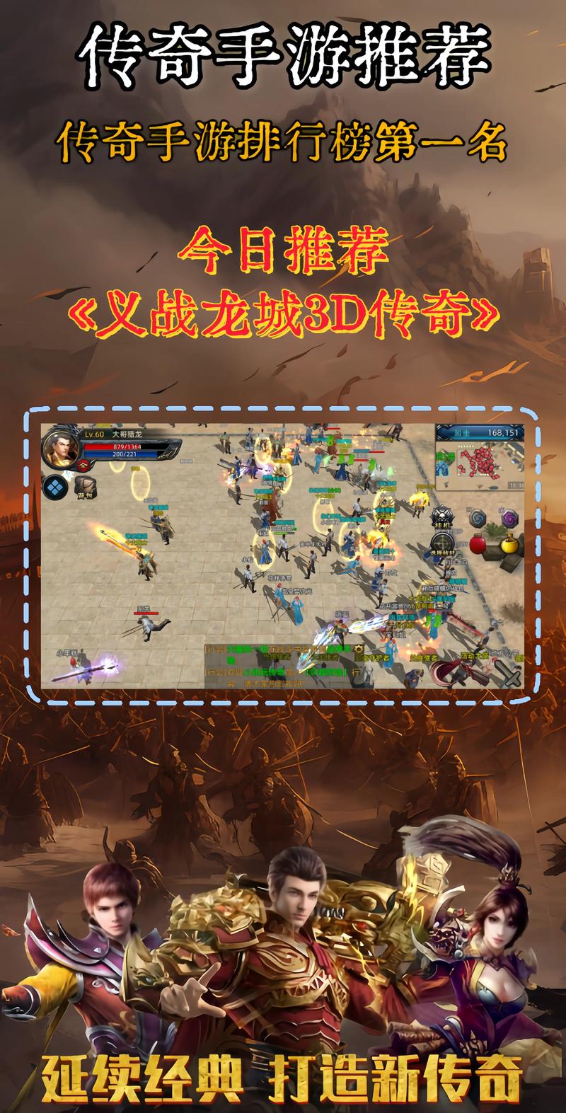 3d游戏2026