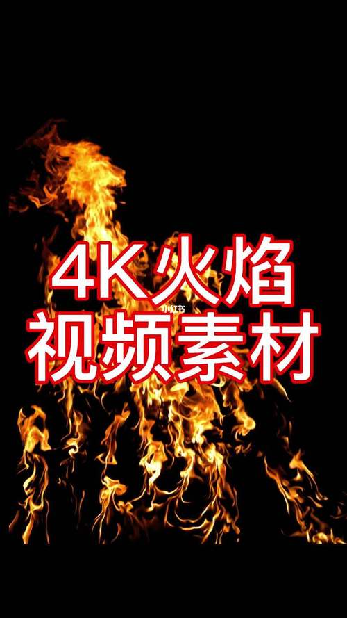 4k高清视频素材下载2026