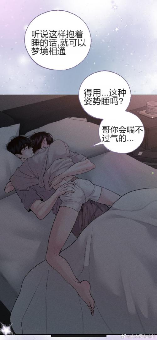 兽血沸腾 下载2026