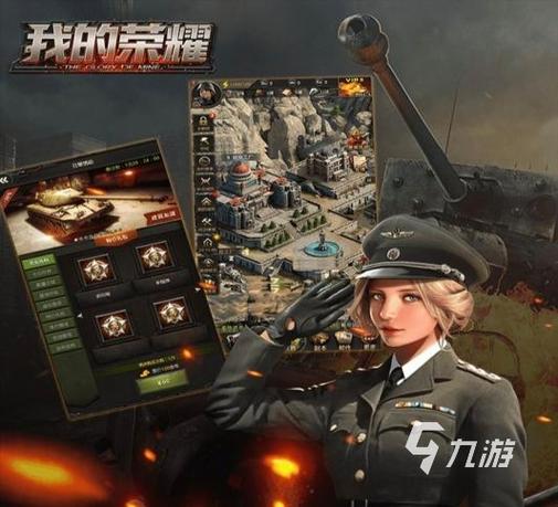 二战英雄下载2026