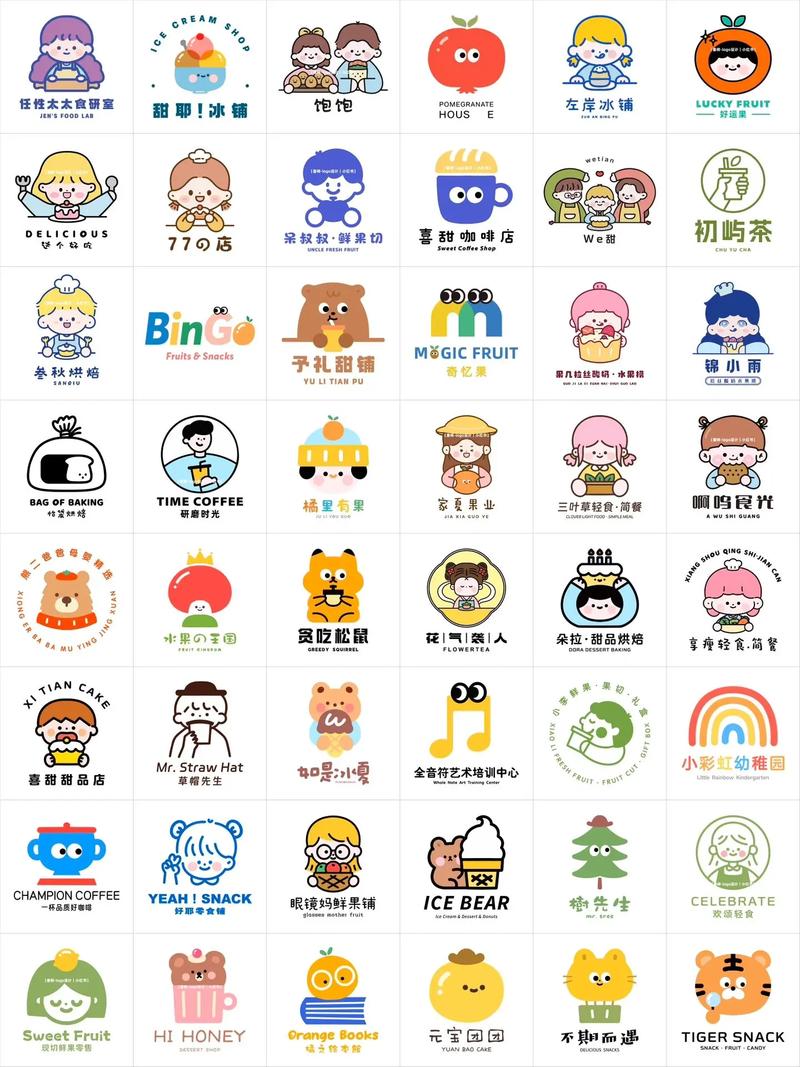 下载动漫大全2026