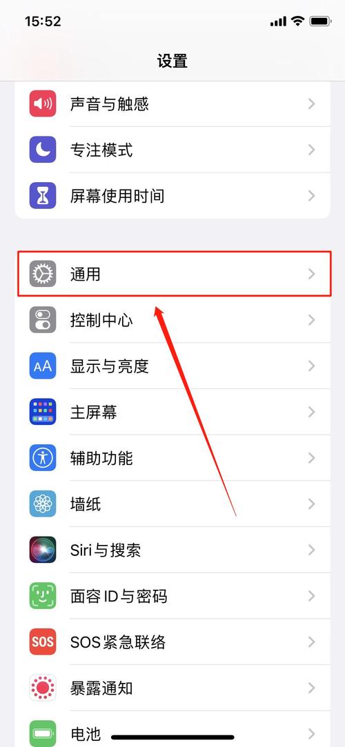 分屏软件2026
