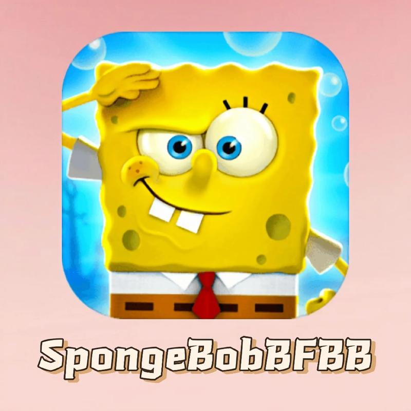 海绵宝宝游戏大全2026