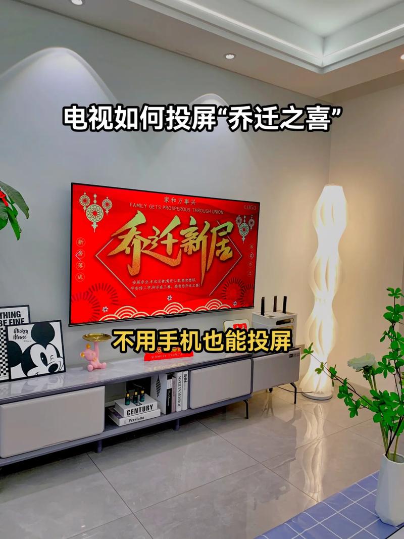 下载手机高清电视2026