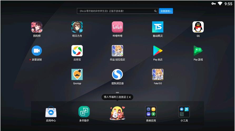 pc游戏 下载2026