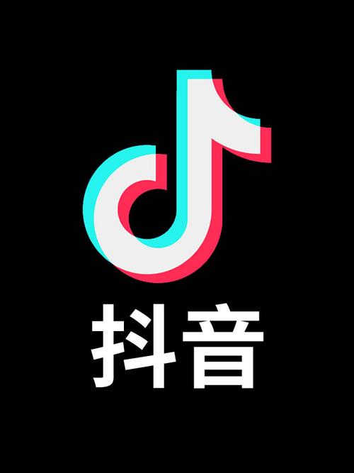 抖音的下载2026