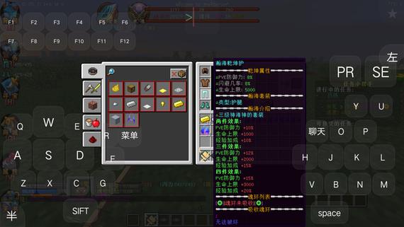 模组下载2026