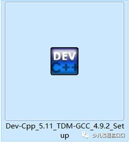 devc官方下载2026