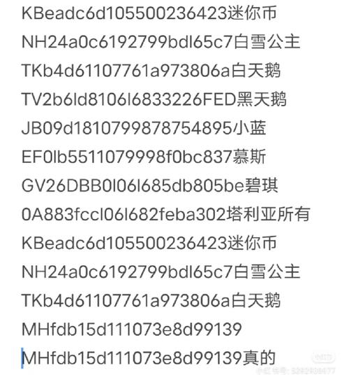 迷你世界破解版无限迷你币下载2026