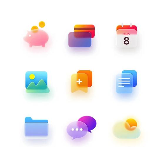 icon下载2026