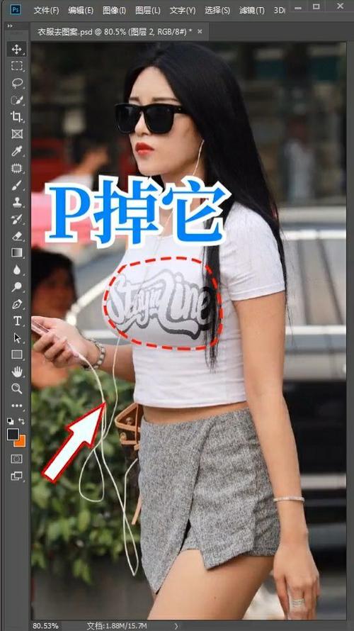 照片怎么下载2026