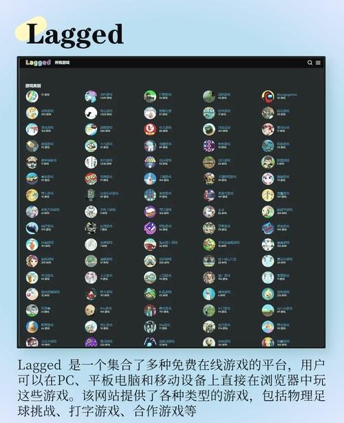 游戏下载网址2026