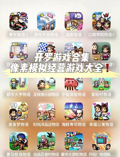 游戏中心下载大全2026