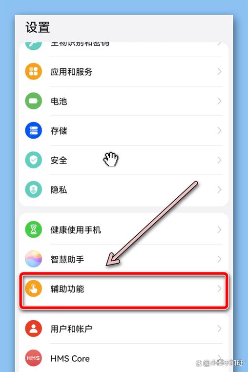 分屏软件2026