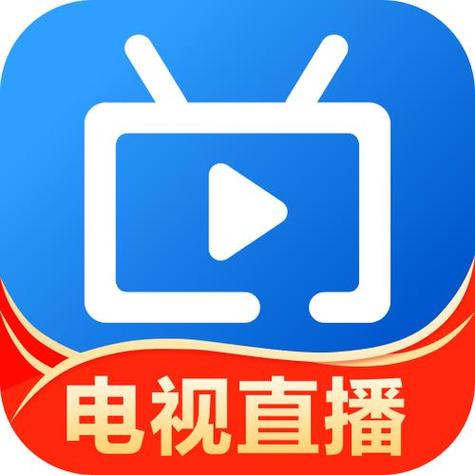 电视节目下载2026