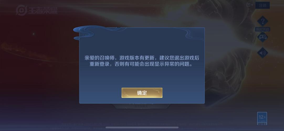 苹果下载软件无法安装2026