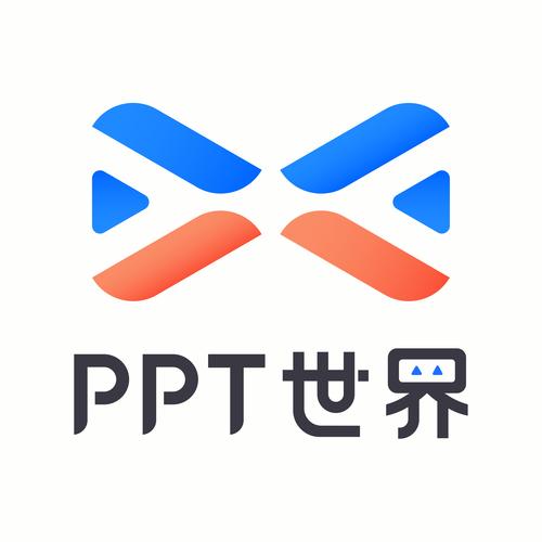 免费ppt模板下载网站2026