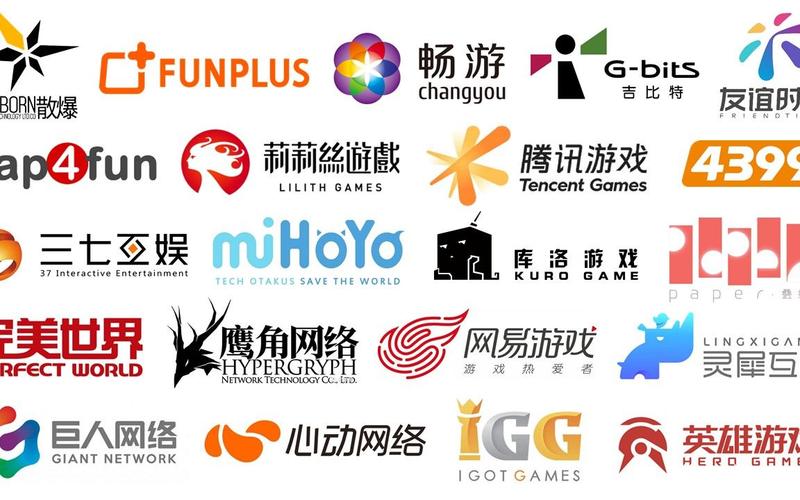大型游戏手机版下载2026