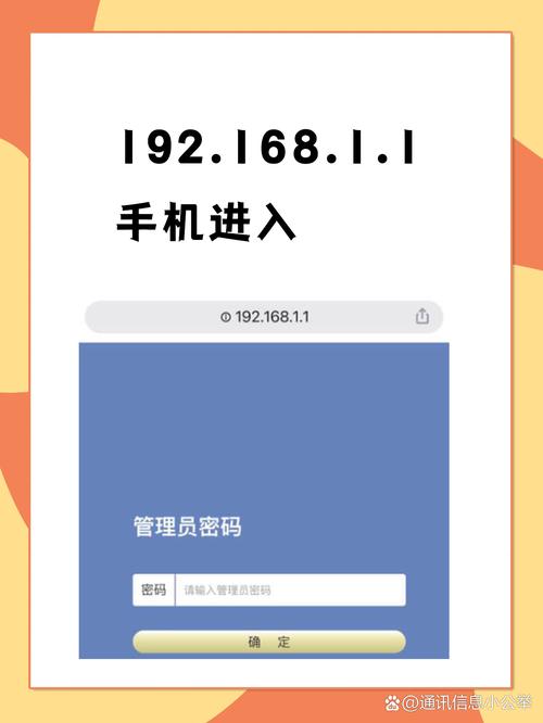 域下载2026