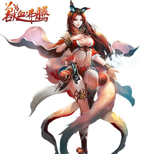 兽血沸腾 下载2026