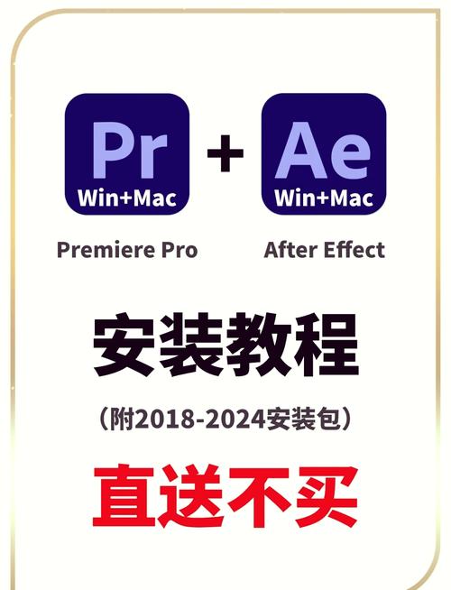 ae插件下载2026