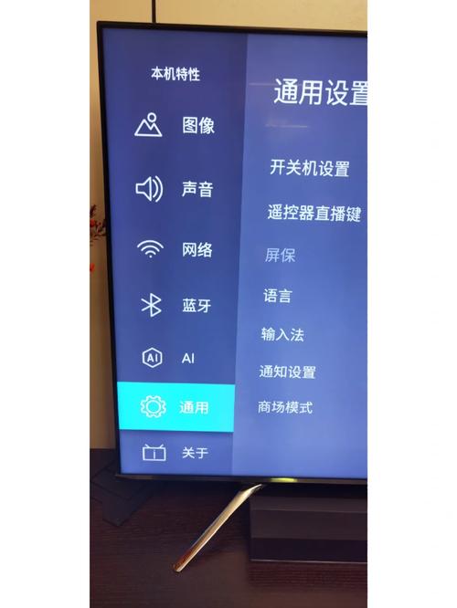 下载电视怎么下载2026