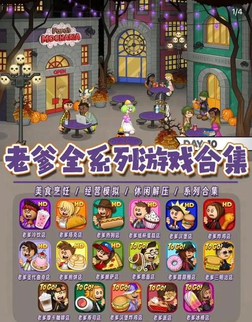 美版老男孩 下载2026