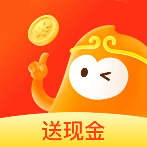 悟空游戏厅官方下载2026