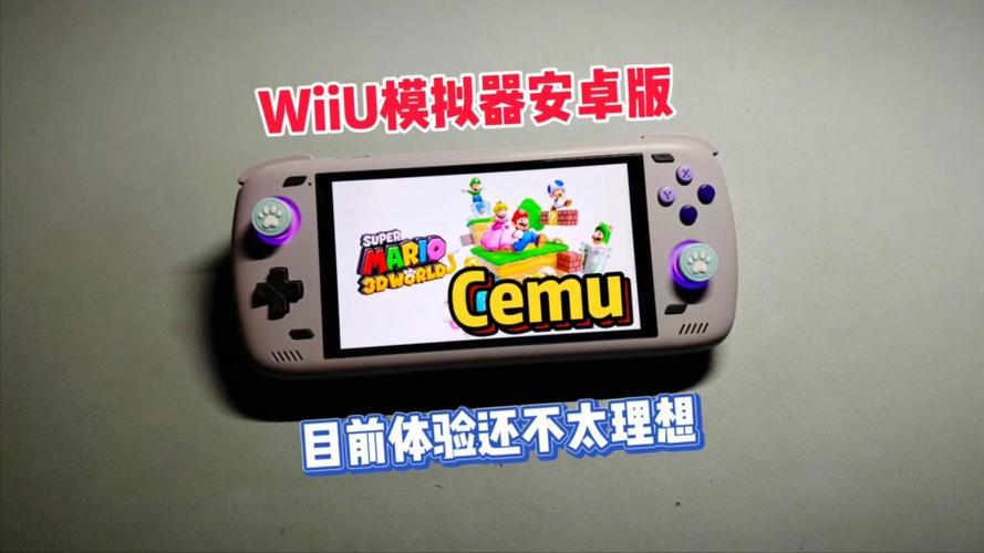 wii模拟器下载2026