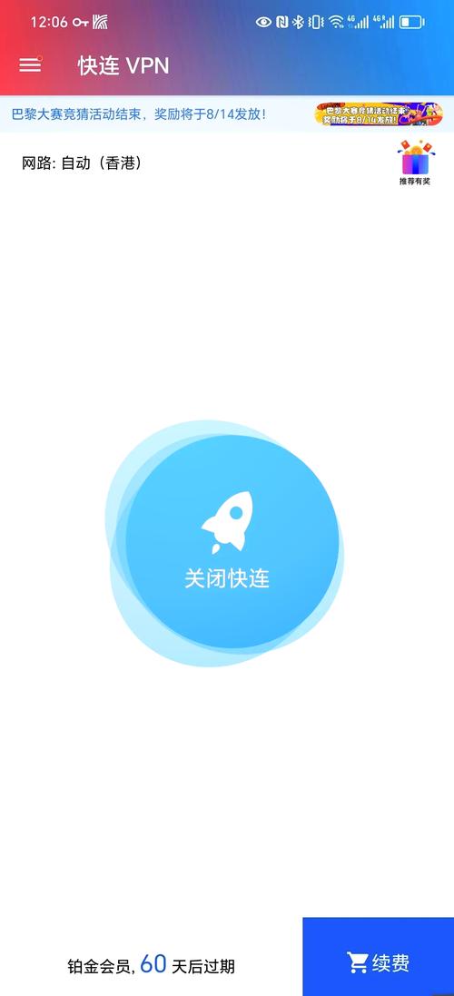 下载 链接2026
