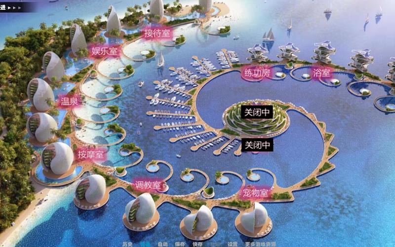 岛主2026