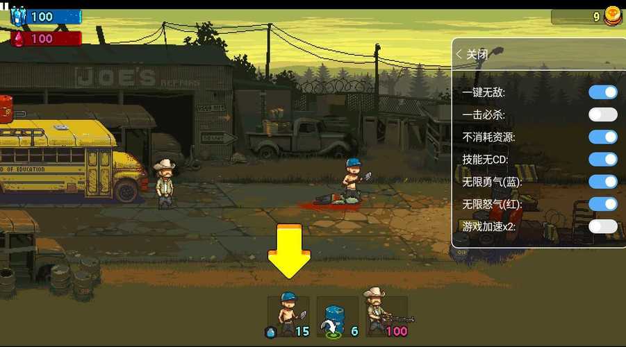 僵尸战争下载2026