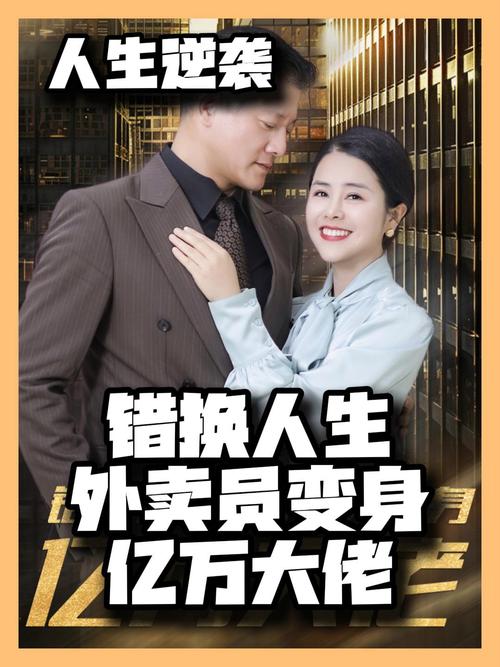 连续剧下载2026