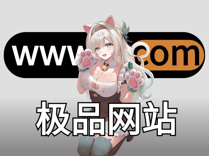 福利漫画下载2026