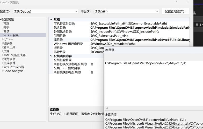 opencl 下载2026