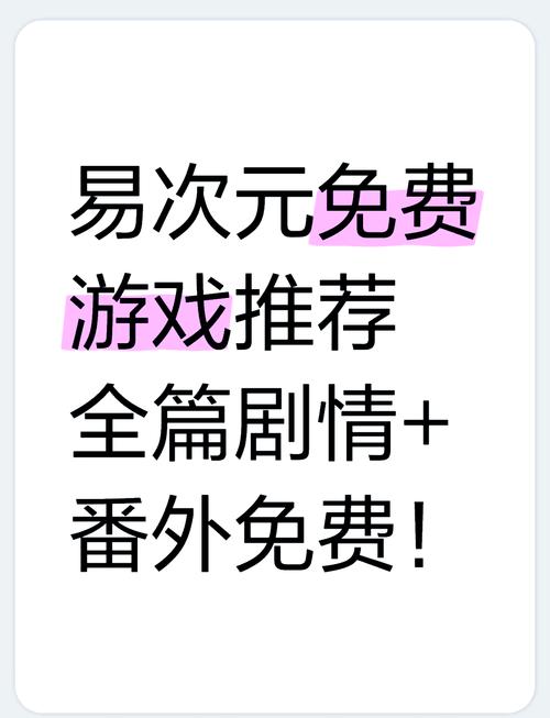 怎样用手机下载软件2026