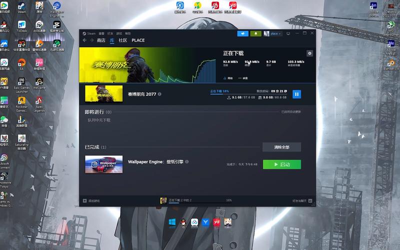 steam游戏平台下载2026