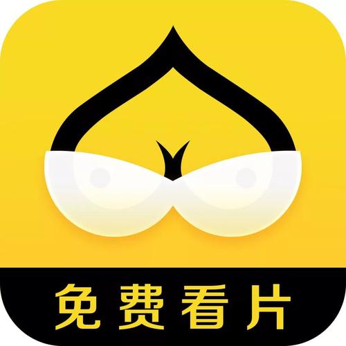 下载看片2026