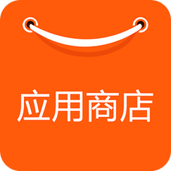应用商店下载app2026