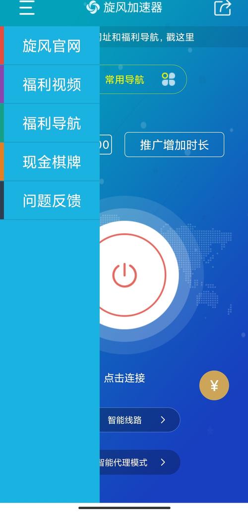 安卓怎么下载2026