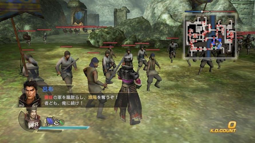 真三国无双7猛将传下载2026