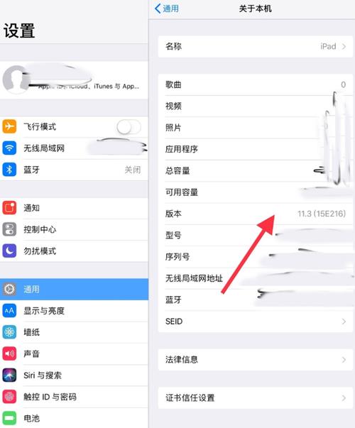 ipad怎么下载2026