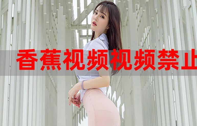 主播视频 下载2026