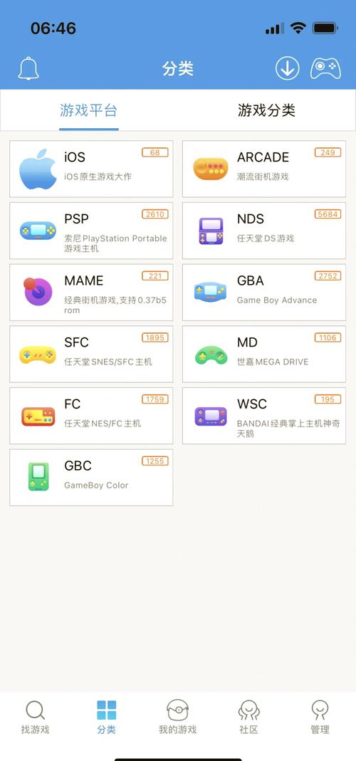 小鸡模拟器ios下载2026