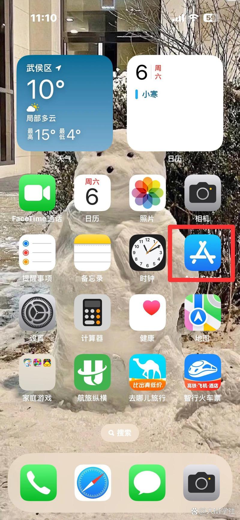苹果手机模拟器下载2026