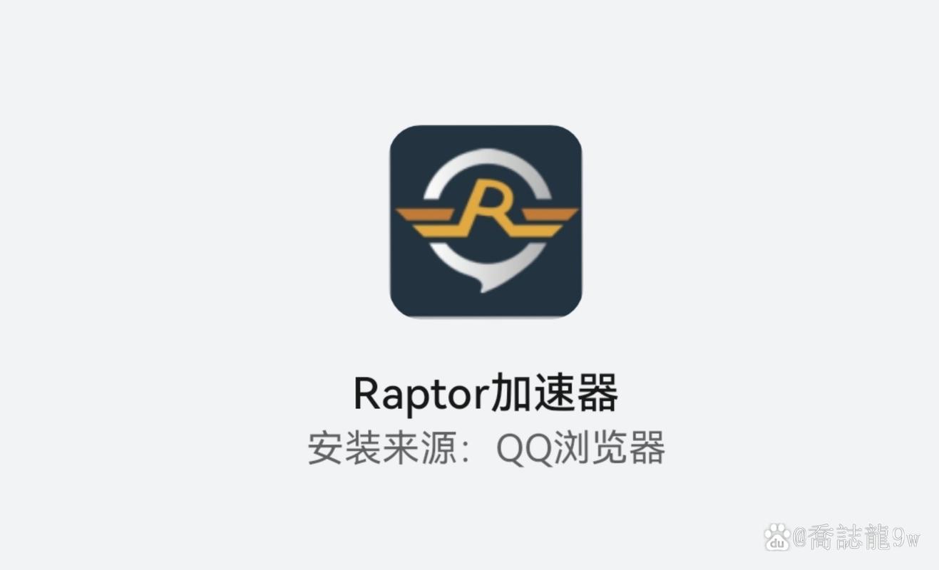 victory下载2026