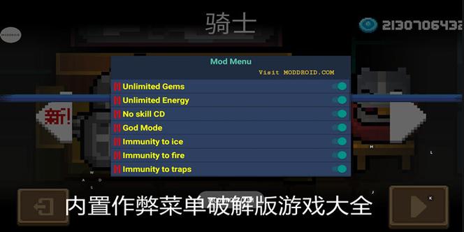 狙击荣耀破解版下载2026