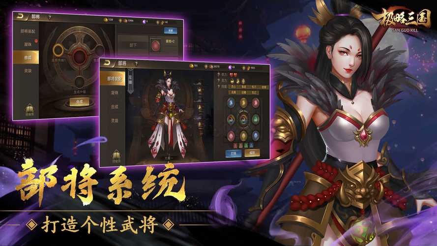 魔极天道2026