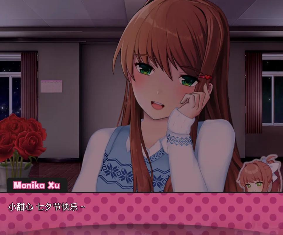 monica下载2026